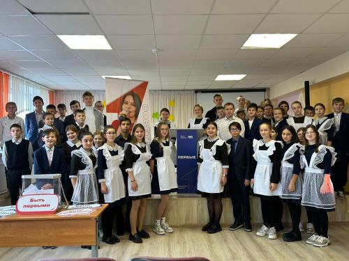 В школах района стартуют выборы председателей «Совета Первых»