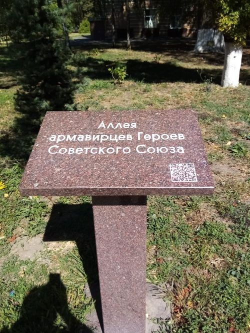 Краснодарский край: осеннее путешествие начинается