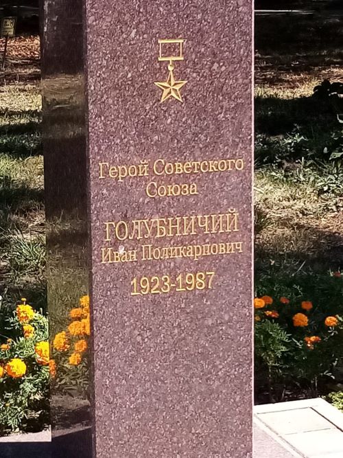 Краснодарский край: осеннее путешествие начинается