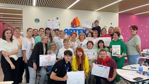 Педагоги района повышают квалификацию