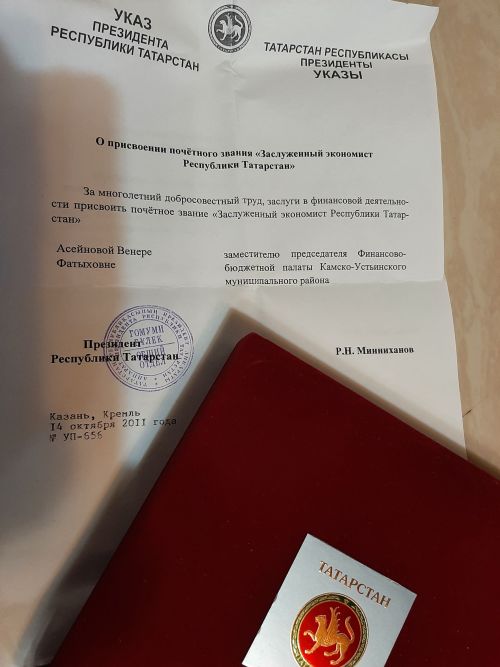 Талантливый человек талантлив во всем