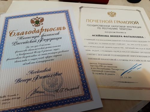Талантливый человек талантлив во всем