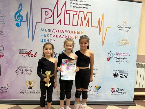 Танцоры Камско-Устьинского района стали лучшими