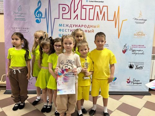 Танцоры Камско-Устьинского района стали лучшими