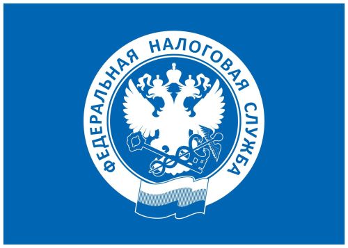 До 1 декабря нужно оплатить налоги