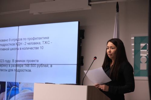 В Камском Устье может появиться коворкинг