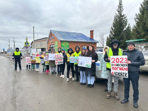 В Камском Устье прошла акция, посвященная Дню памяти жертв ДТП