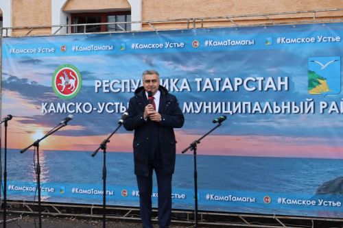В Камском Устье прошел концерт ко Дню народного единства