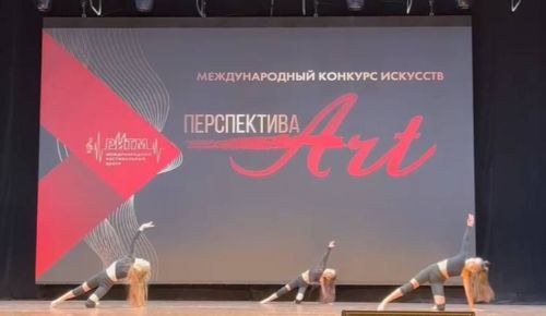 Юные танцоры вернулись с победами