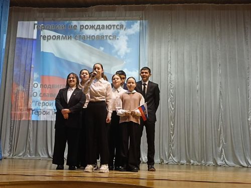 Героями не рождаются, героями становятся