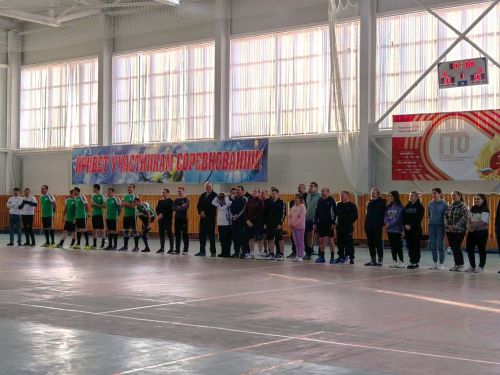 Подведены итоги районной Спартакиады