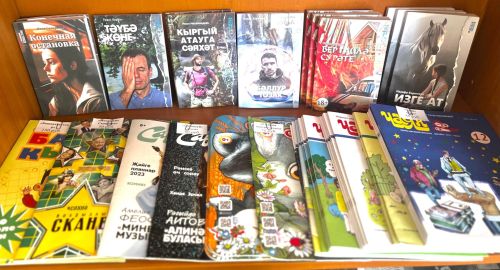 За книгами, журналами, газетами - в редакцию