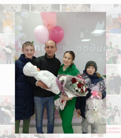 Семья - основа основ для каждого из нас