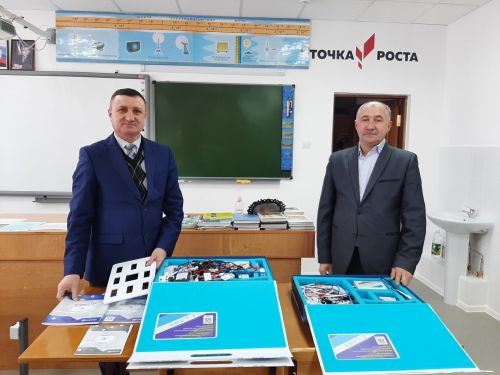 В Старо-Казеевской школе реализован проект «Точка роста»