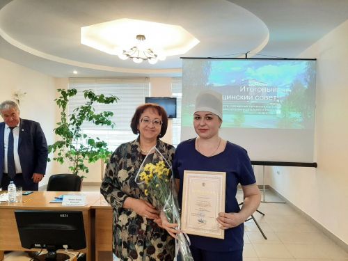 На медицинском совете наградили сотрудников районной больницы