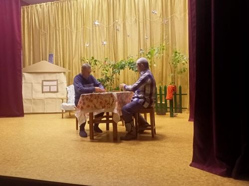 В Малых Салтыках - «Женитьба по-татарски»
