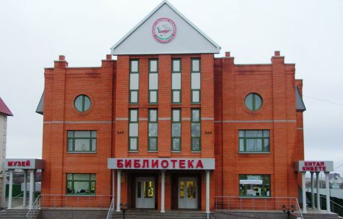 В библиотеке состоится заседание «Женского клуба»