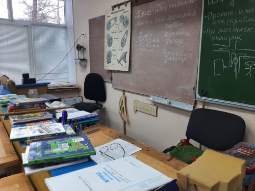 Учеба стала интереснее