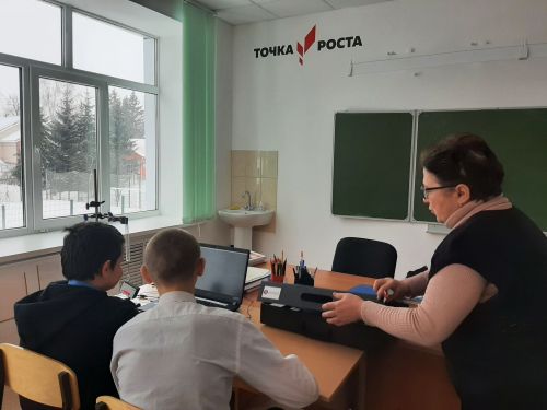 Учеба стала интереснее