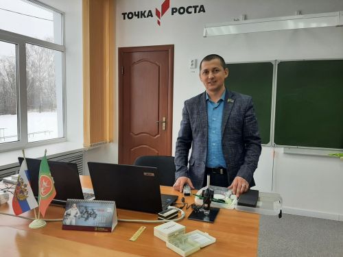 Учеба стала интереснее