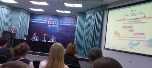 Ученик кадетской школы принял участие в конференции «Россия - моя история»