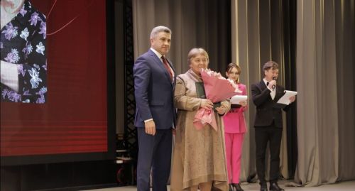 Труд учителя оценен по достоинству