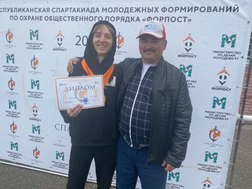 Камскоустьинские школьники в числе победителей спартакиады