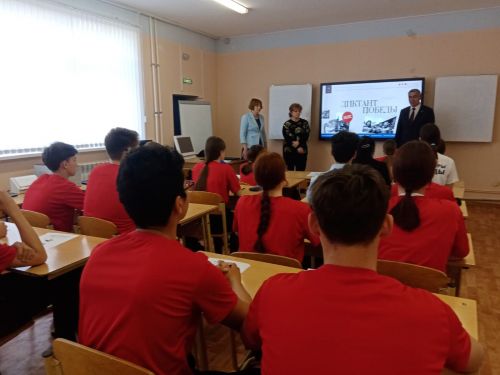 Уроки истории  надо знать