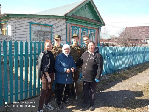 Соцработники и кадеты помогают пожилым