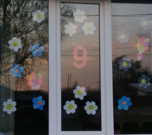 Окна Победы говорят «Спасибо!»