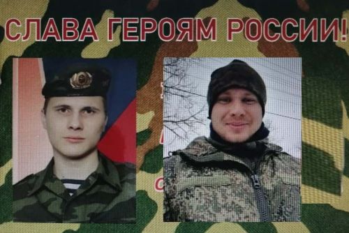 Героев войны сменили герои СВО