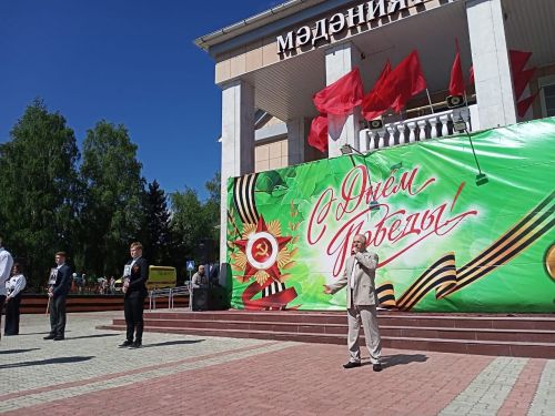 Концерт Победы: Поклонимся великим тем годам!