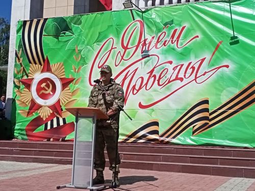 Концерт Победы: Поклонимся великим тем годам!