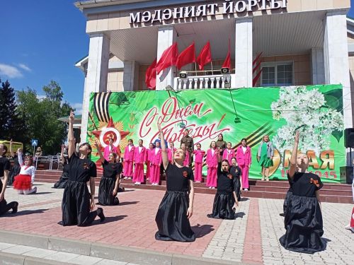 Концерт Победы: Поклонимся великим тем годам!