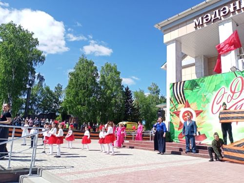 Концерт Победы: Поклонимся великим тем годам!