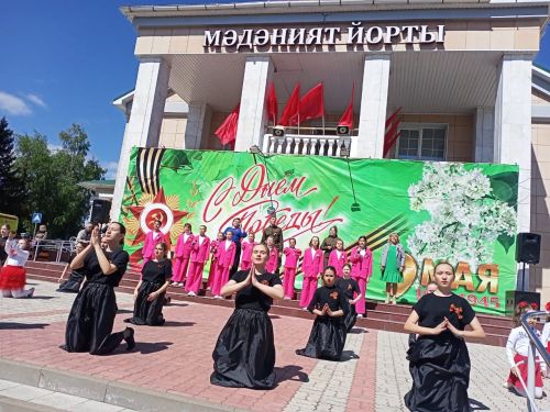Концерт Победы: Поклонимся великим тем годам!