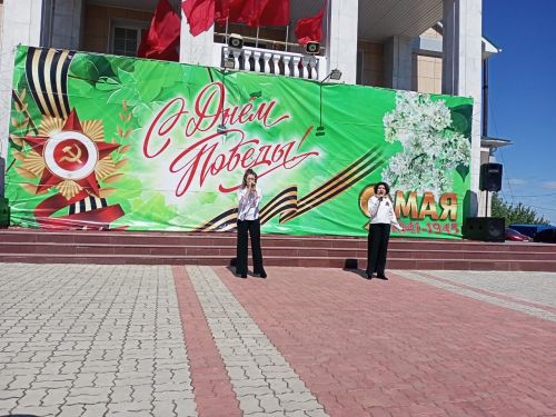 Концерт Победы: Поклонимся великим тем годам!