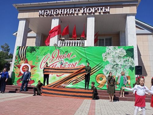 Концерт Победы: Поклонимся великим тем годам!