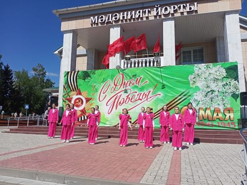 Концерт Победы: Поклонимся великим тем годам!