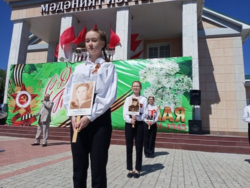 Концерт Победы: Поклонимся великим тем годам!