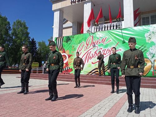 Концерт Победы: Поклонимся великим тем годам!
