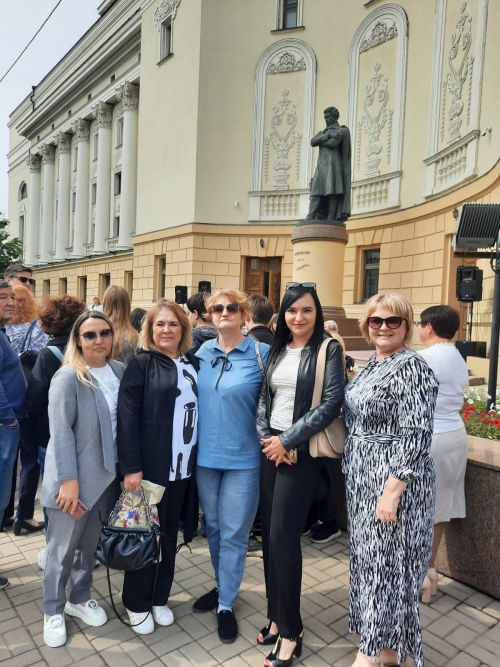 День русского языка с Александром Сергеевичем