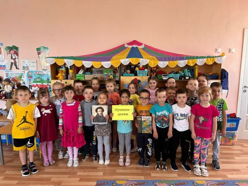 День рождения Пушкина отметили в нашем районе