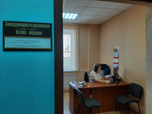 Социальные работники отмечают сегодня свой профессиональный праздник