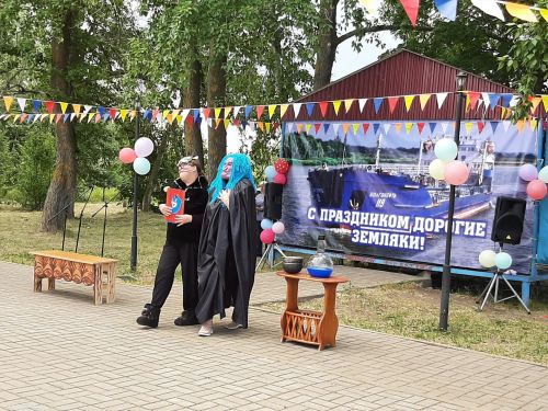 День речника отмечают сегодня в районе