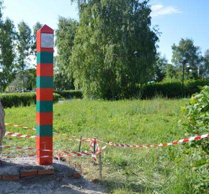 Теперь все точно знают, где проходит граница