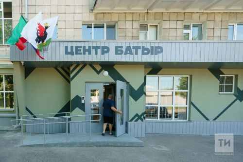 В Казани открылся центр «Батыр» для набора контрактников