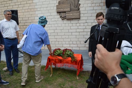 В Красновидово открыли памятную доску