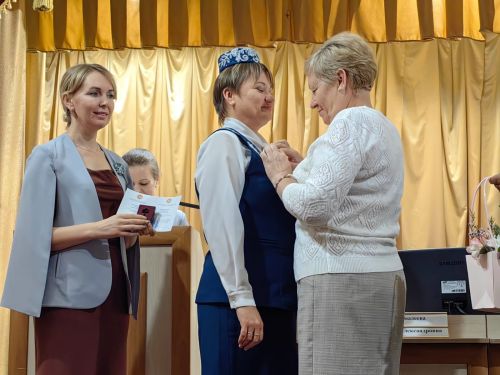 Цели поставлены, награды вручены