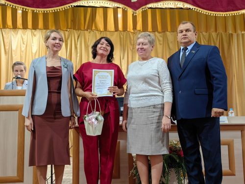 Цели поставлены, награды вручены